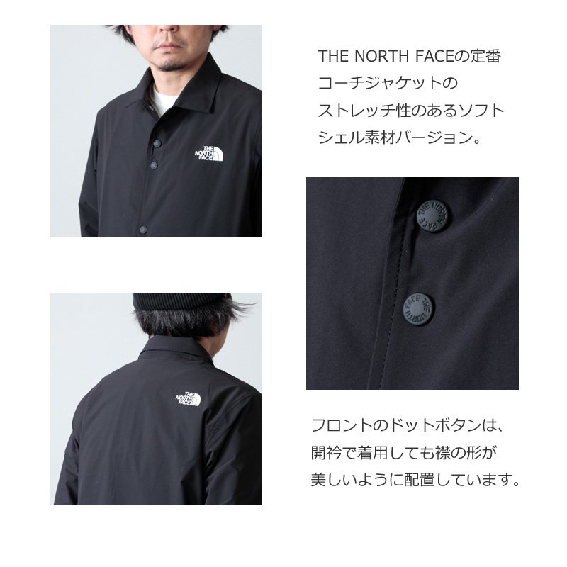 THE NORTH FACE (ザノースフェイス) Stretch Coach Jacket 