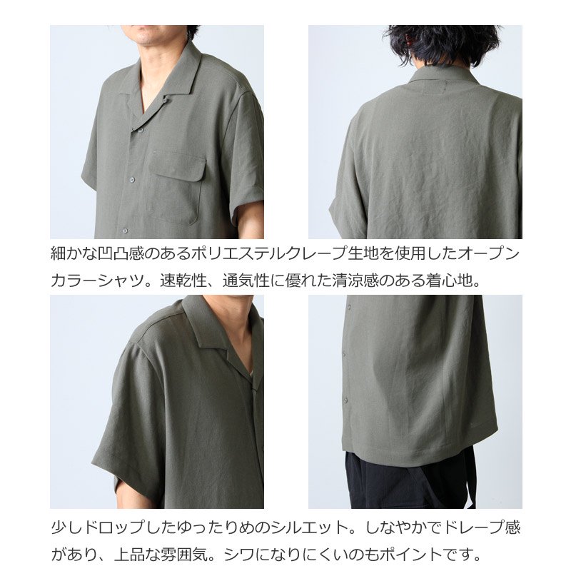 snow peak (スノーピーク) Quick Dry Crepe Weave Soft Shirt / クイックドライ クレープ ソフト シャツ