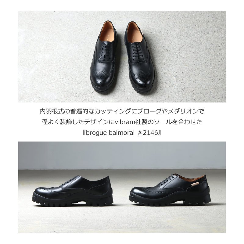 Hender Scheme (エンダースキーマ) brogue balmoral #2146