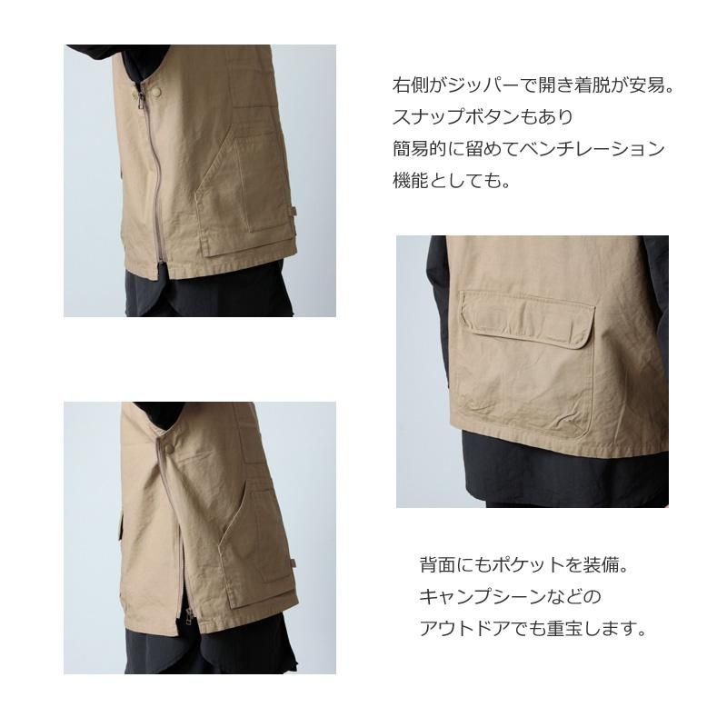 MOUNTAIN EQUIPMENT (マウンテンイクイップメント) UTILITY VEST
