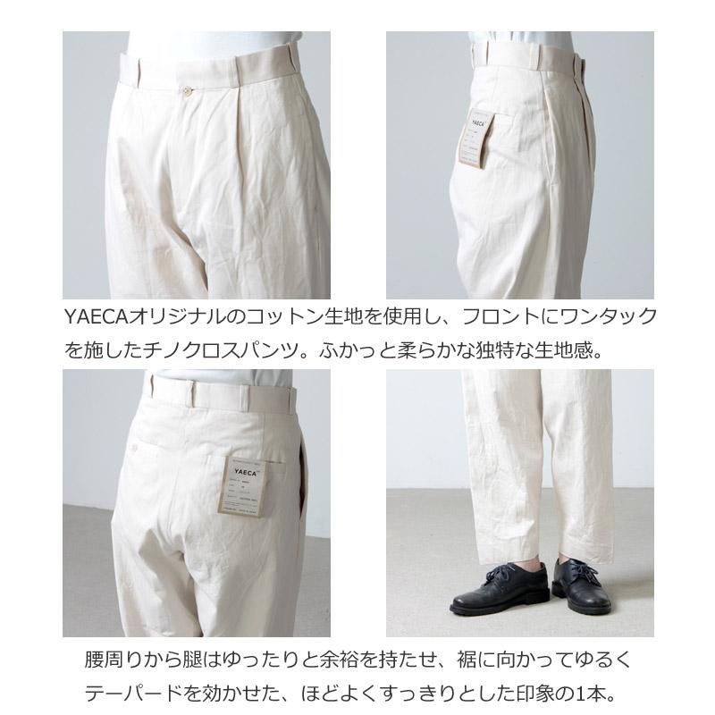 YAECA (ヤエカ) CHINO CLOTH PANTS TUCK TAPERED / チノクロス
