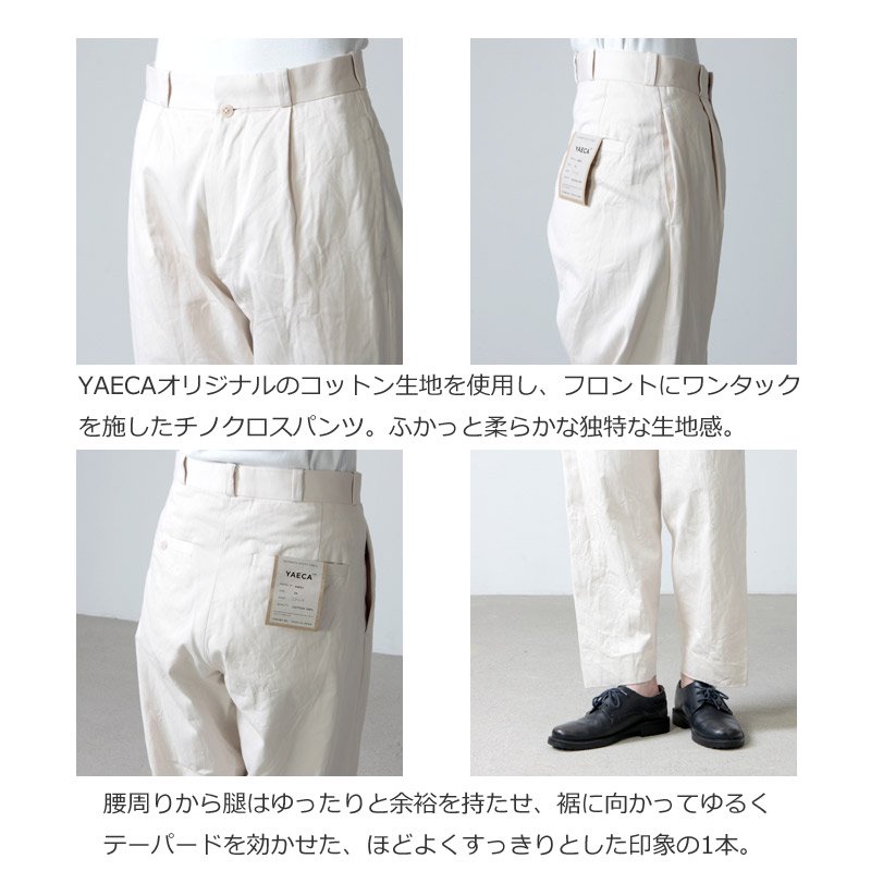 YAECA (ヤエカ) CHINO CLOTH PANTS TUCK TAPERED / チノクロスパンツタックテーパード