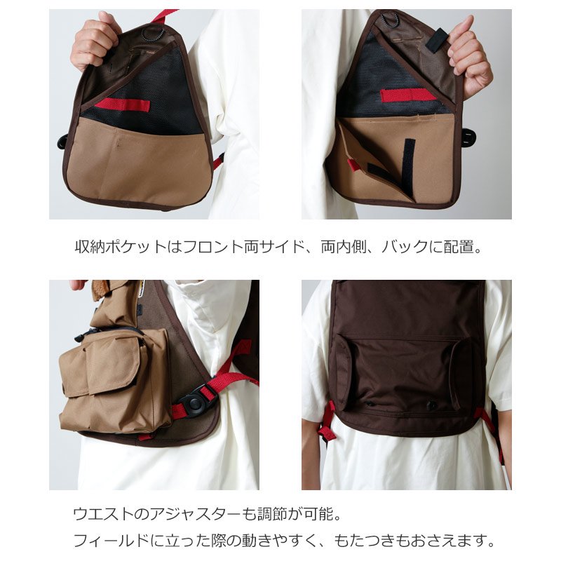 snow peak (スノーピーク) Transit Vest / トランジットベスト