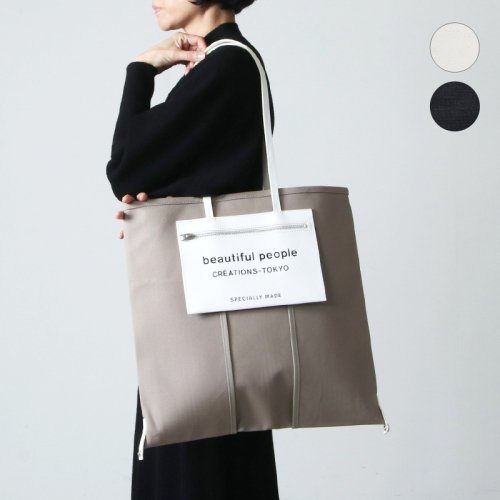 [THANK SOLD] beautiful people (ӥ塼ƥեԡץ) lining logo pocket tote bag / 饤˥󥰥ݥåȥȡȥХå