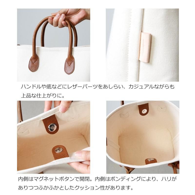 Hender Scheme (エンダースキーマ) bonding canvas bag S