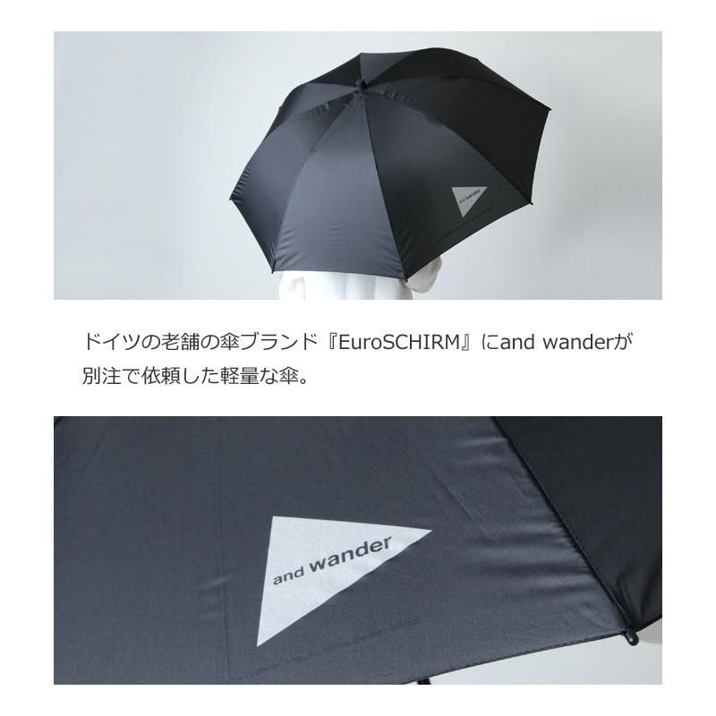 and wander (アンドワンダー) and wander EuroSCHIRM umbrella and wander (アンドワンダー) and wander EuroSCHIRM umbrella
