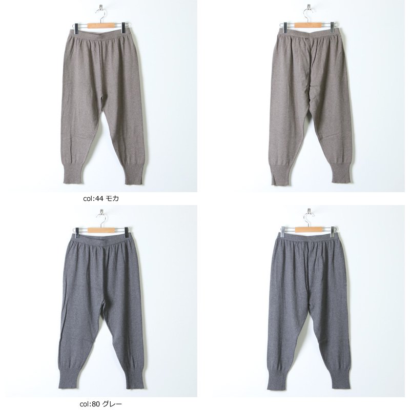 evameva (エヴァムエヴァ) cotton cashmere pants / コットンカシミヤ 
