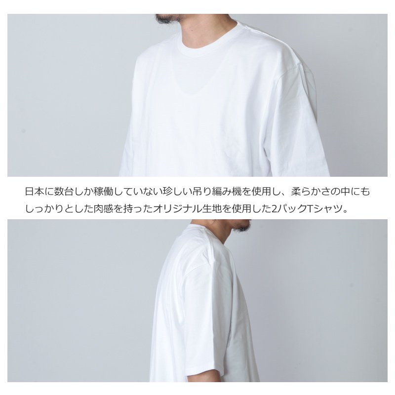 グラフペーパー 2-Pack クルーネックTシャツ 白 サイズ3 - Tシャツ