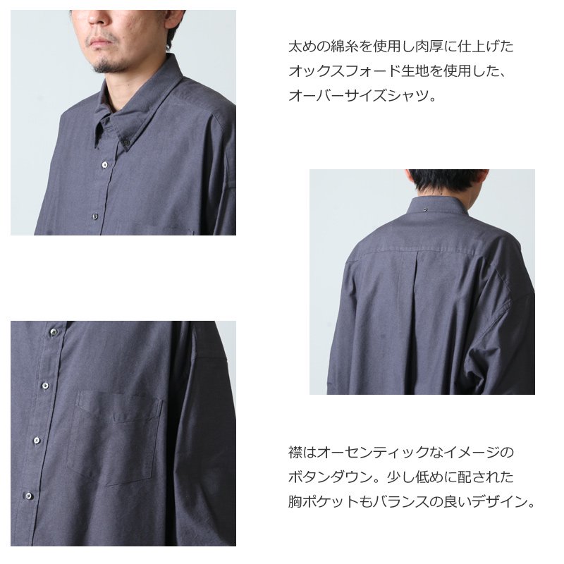 Graphpaper (グラフペーパー) Oxford Oversized B.D Shirt