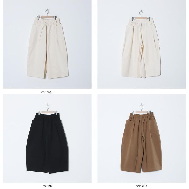 Atelier d'antan (アトリエ ダンタン) Perriere Cotton Pants