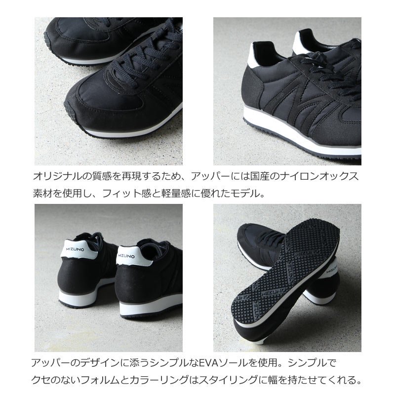 MIZUNO (ミズノ) MIZUNO MR1 / ミズノ MR1 レディース