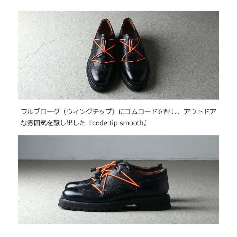 【新品】  Hender scheme / エンダースキーマ | code tip smooth コードチップスムース ウィングチップ ドレス シューズ ユニセックス | ‐ | ブラック | メンズ