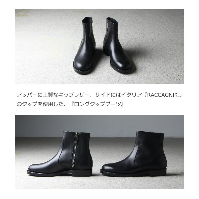 BEAUTIFUL SHOES (ビューティフルシューズ) LONGZIPBOOTS / ロング