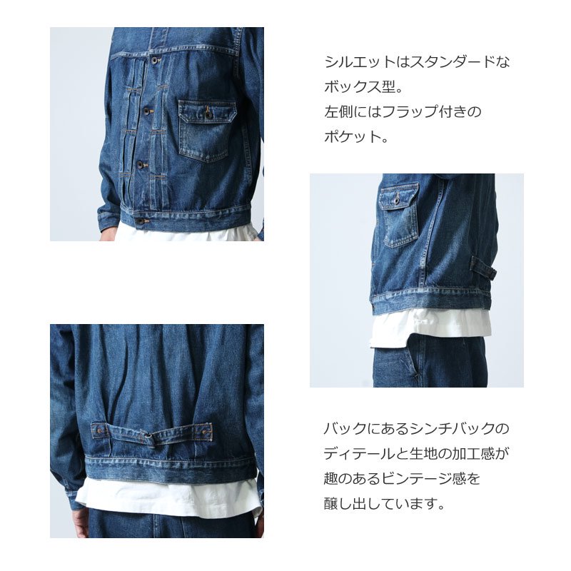 最終価格】ORDINARY FITS コーデュロイジャケット 通販卸問屋