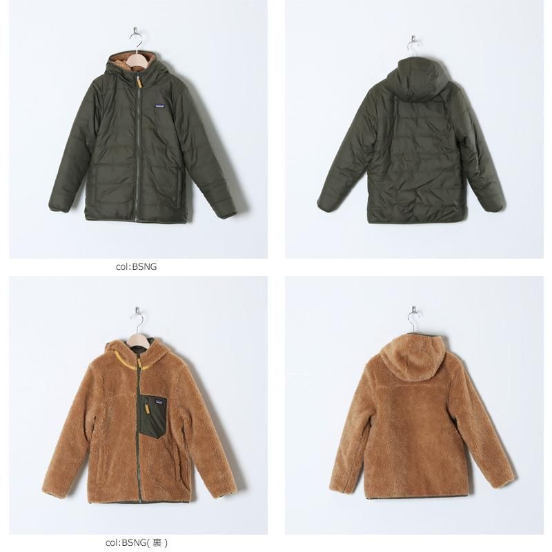 PATAGONIA (パタゴニア) K's Reversible Ready Freddy Hoody PATAGONIA (パタゴニア) K's Reversible Ready Freddy Hoody
