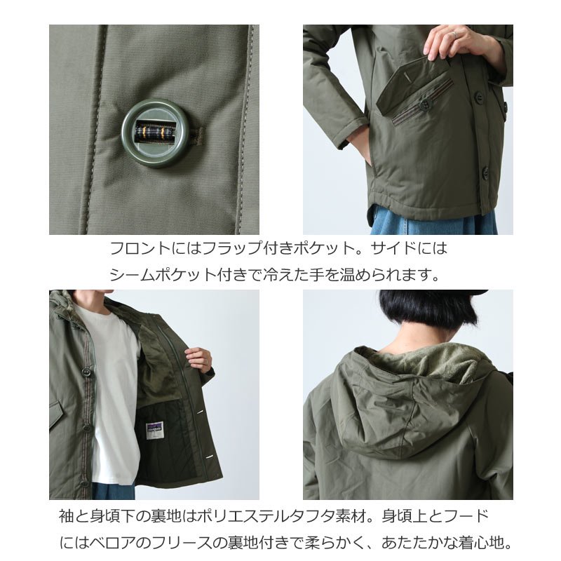 PATAGONIA パタゴニア Boys' Insulated Isthmus Jkt / ボーイズ