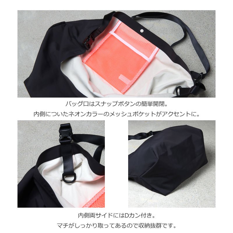 Nine Tailor (ナインテイラー) Petal Bag / ペタルバッグ