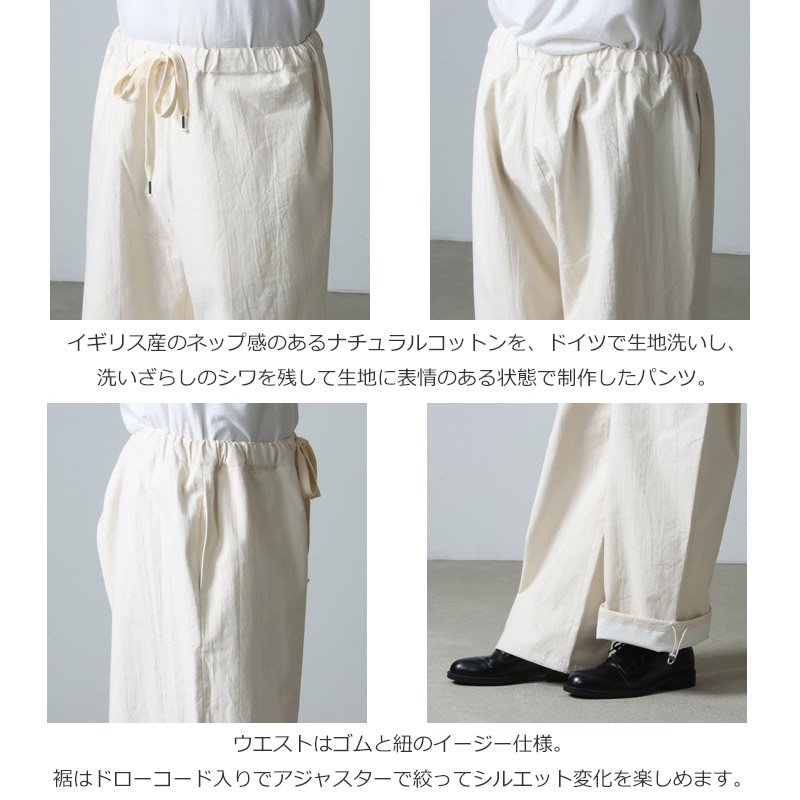 POLYPLOID (ポリプロイド) OVER PANTS A / オーバーパンツ A