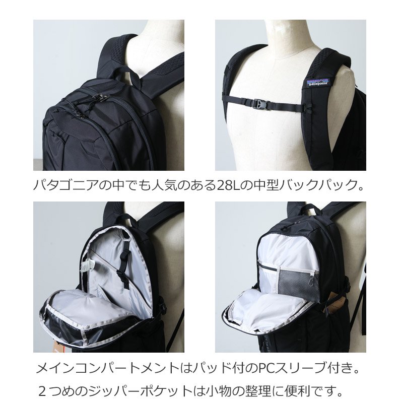 PATAGONIA (パタゴニア) Refugio Pack 28L / レフュジオパック 28L