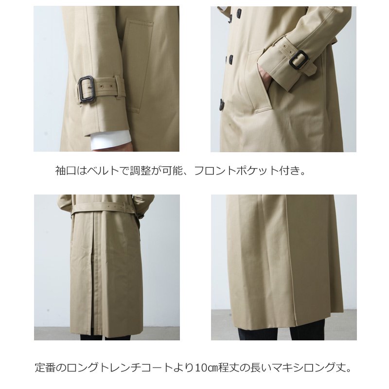 beautiful people (ビューティフルピープル) ultimate pima twill maxilong trench coat /  アルティメットピマツイルマキシロングトレンチコート