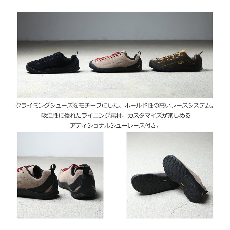 KEEN (キーン) JASPER #MEN / ジャスパー