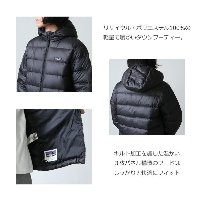 PATAGONIA (パタゴニア) Boys' Hi-Loft Down Sweater Hoody / ボーイズ