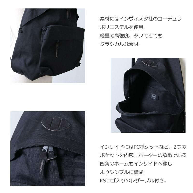 KAPTAIN SUNSHINE（キャプテンサンシャイン）U.S.A Pack（USA