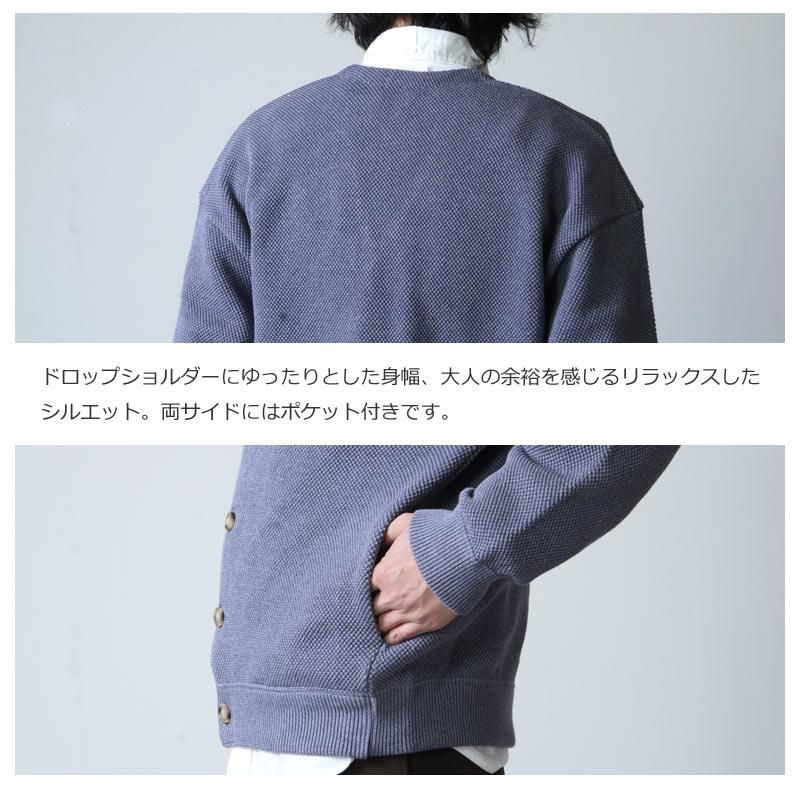 crepuscule (クレプスキュール) Moss stitch V/N cardigan