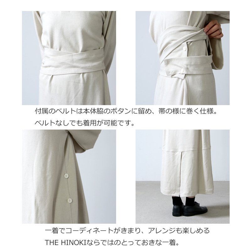 THE HINOKI (ザ ヒノキ) Organic Cotton Twill Half Sleeve Dress / オーガニックコットン ツイルハーフスリーブドレス