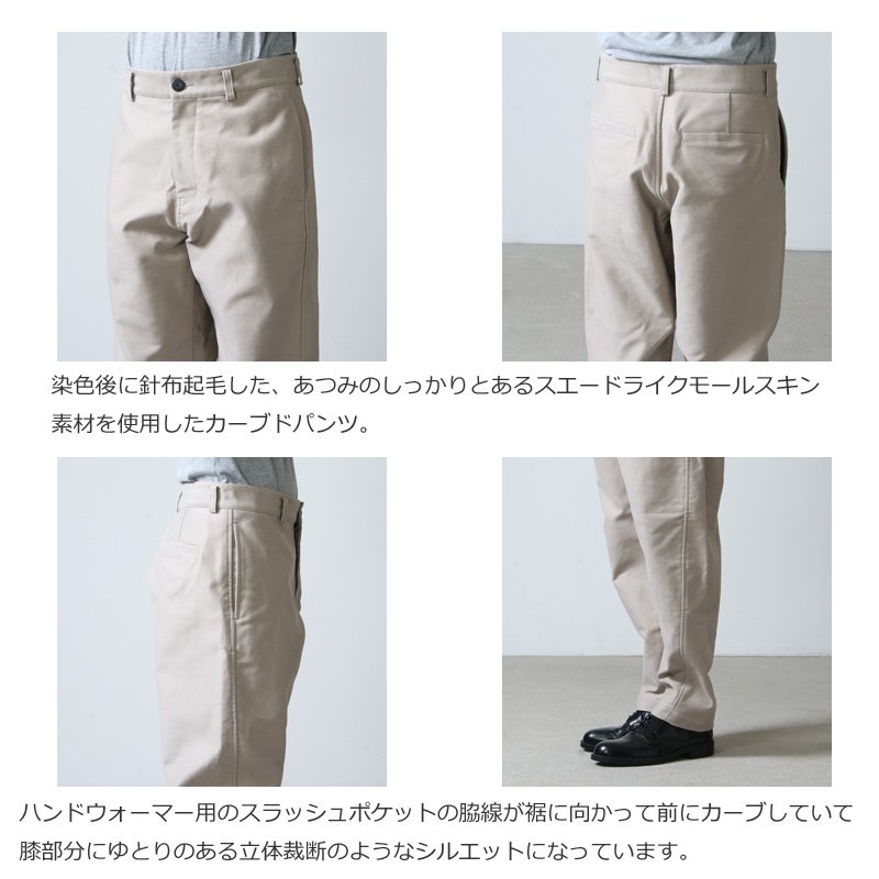 kontor (コントール) CURVED PANTS / カーブドパンツ