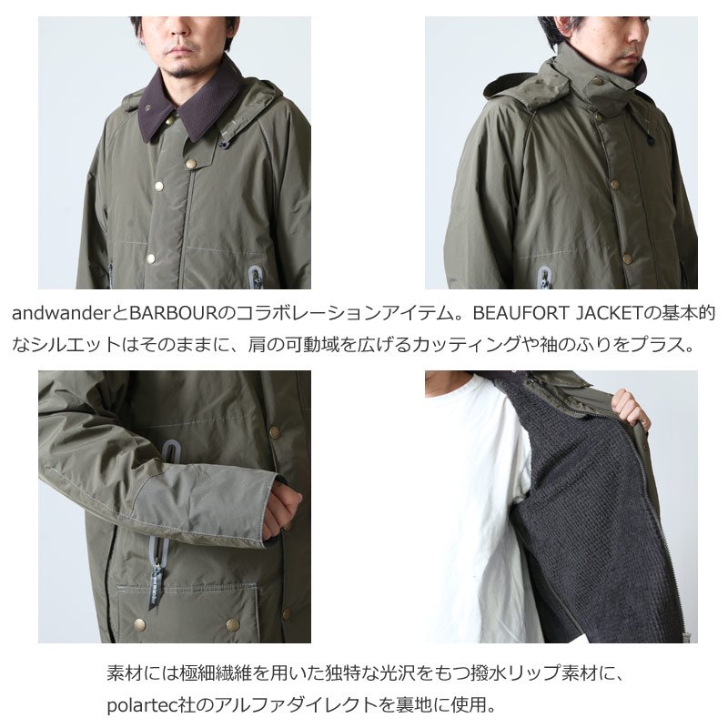 and wander (アンドワンダー) Barbour rip jacket / バブアー リップ