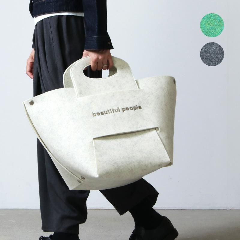 beautiful people (ビューティフルピープル) recycled felt beautiful people (ビューティフルピープル) recycled felt