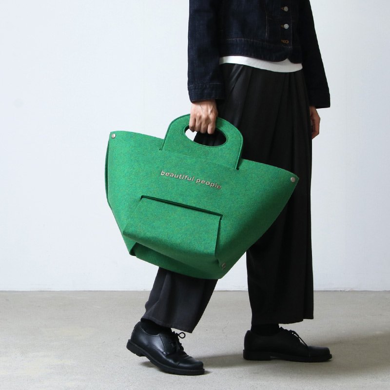 beautiful people (ビューティフルピープル) recycled felt constructive bag L /  リサイクルフェルコンストラクティブバッグエル