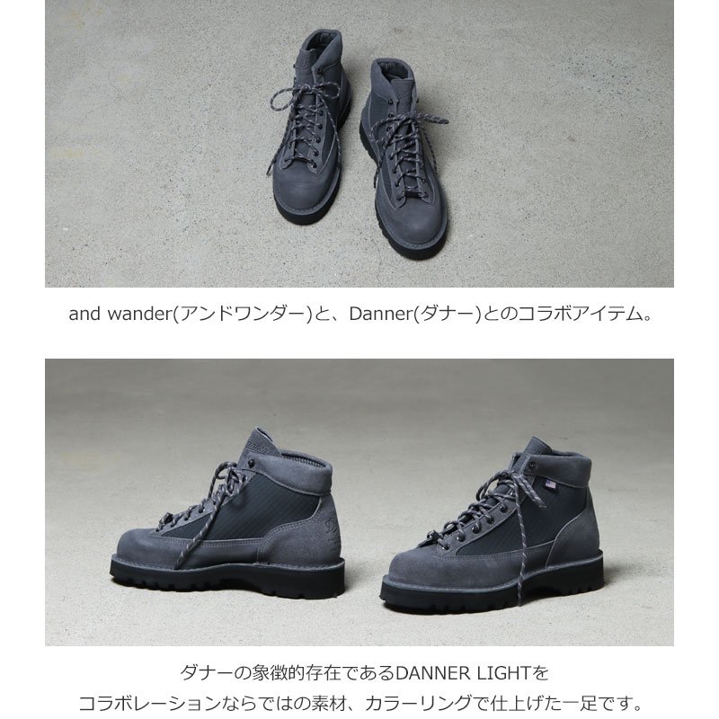 and wander (アンドワンダー) DANNER LIGHT for and wander 