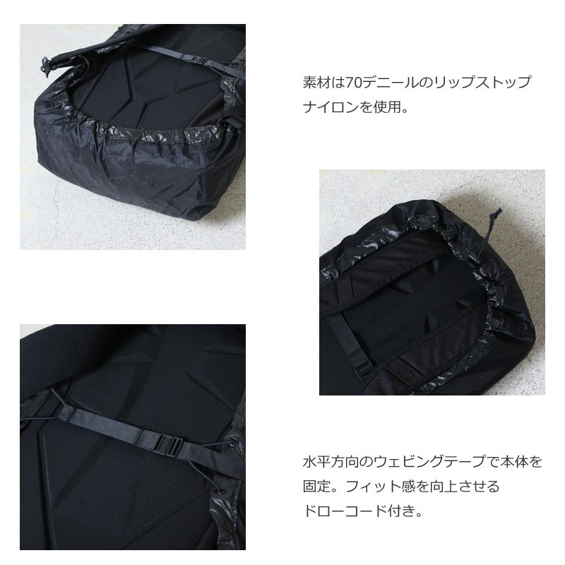 THE NORTH FACE (ザノースフェイス) Rain Cover for Shuttle Daypack