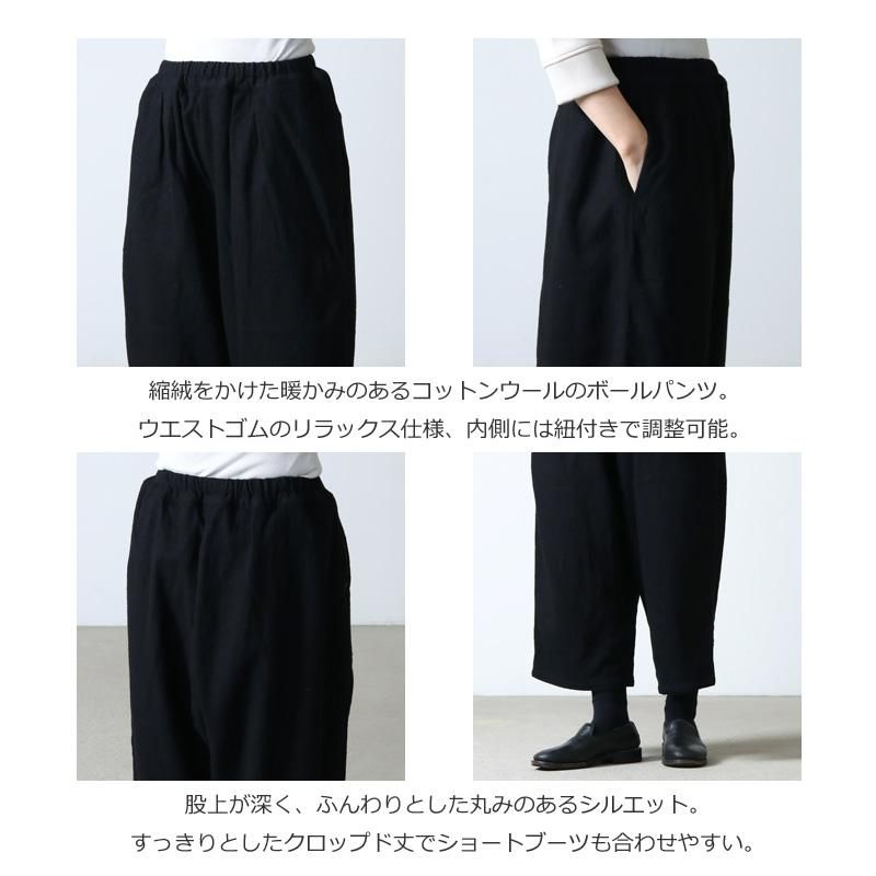 Ordinary Fits (オーディナリーフィッツ) BALL PANTS cotton