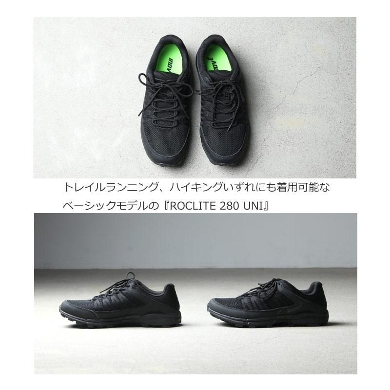 INOV-8 (イノヴェイト) ROCLITE 280 UNI