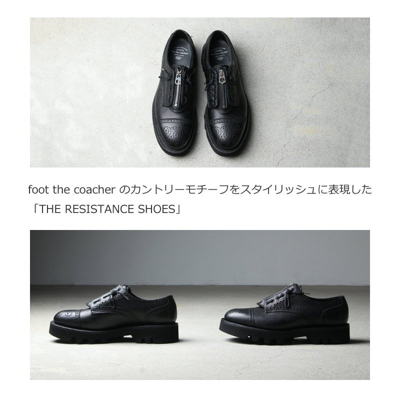 foot the coacher THE RESISTANCE SHOES