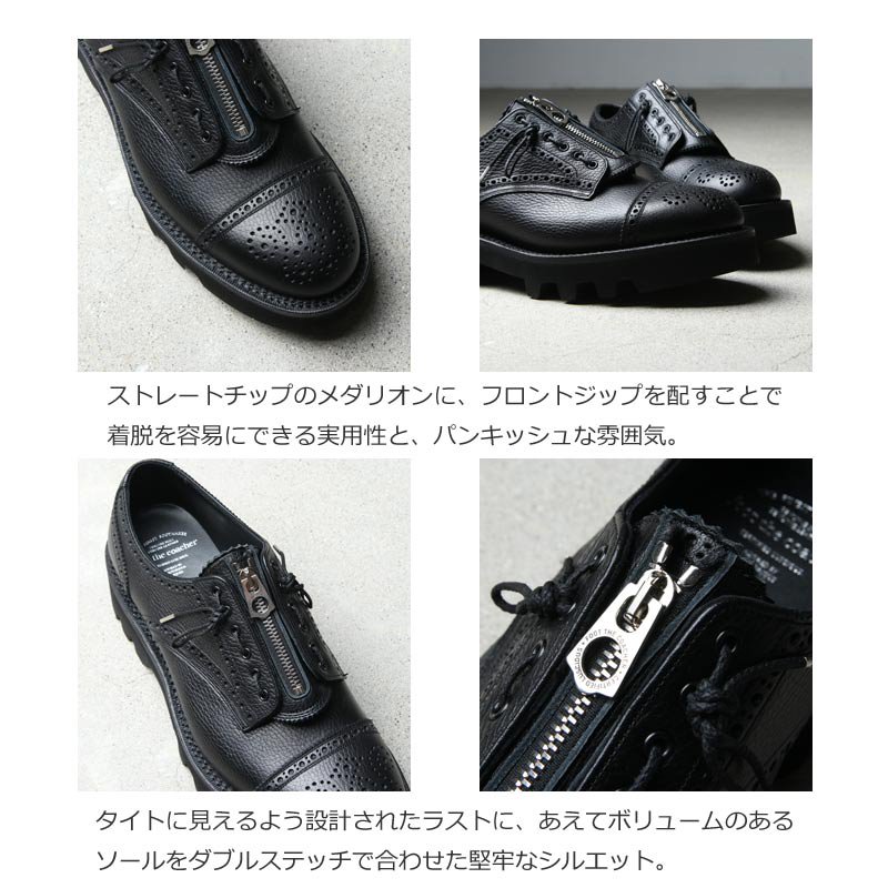 foot the coacher (フットザコーチャー) THE RESISTANCE SHOES / ザレジスタンスシューズ