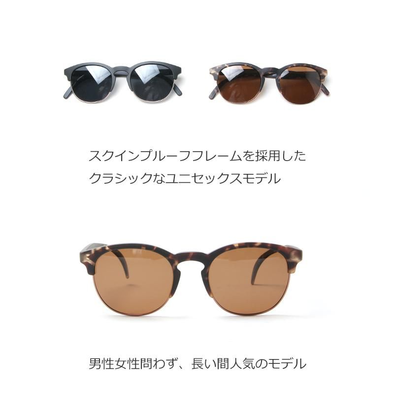 Amazon | SUNSKI サンスキー サングラス Gondola ゴンドラ サングラス 偏光レンズ (CHAMPAGNE/OCEAN) |  サングラス 通販