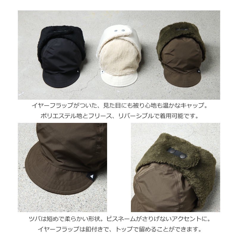 and wander (アンドワンダー) high loft fleece ear cap / ハイロフト