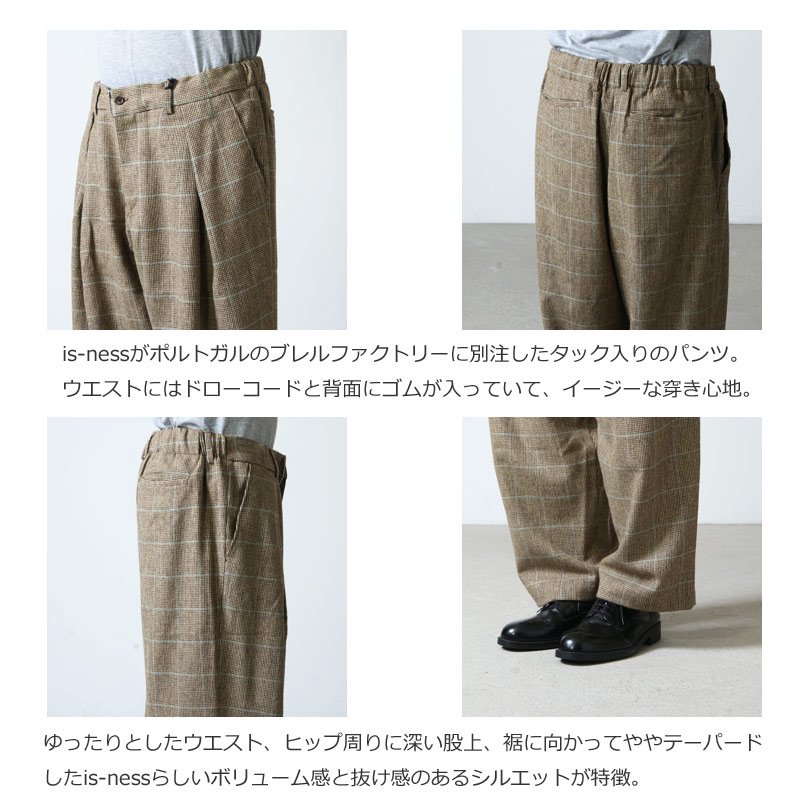 is-ness CORDUROY TUCK TROUSERS BROWN fuboru.co.id