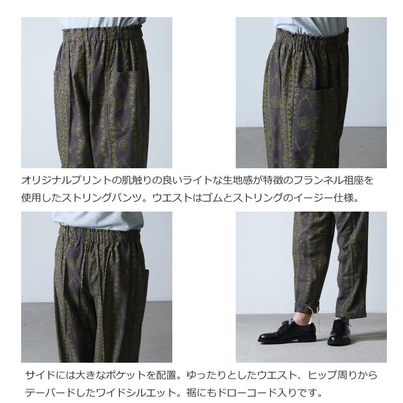 South2 West8 (サウスツーウエストエイト) Army String Pant - Flannel Pt. / アーミーストリングパンツ