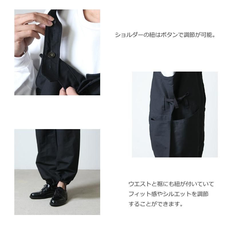 Engineered Garments/エンジニアドガーメンツ】からGAME VESTが