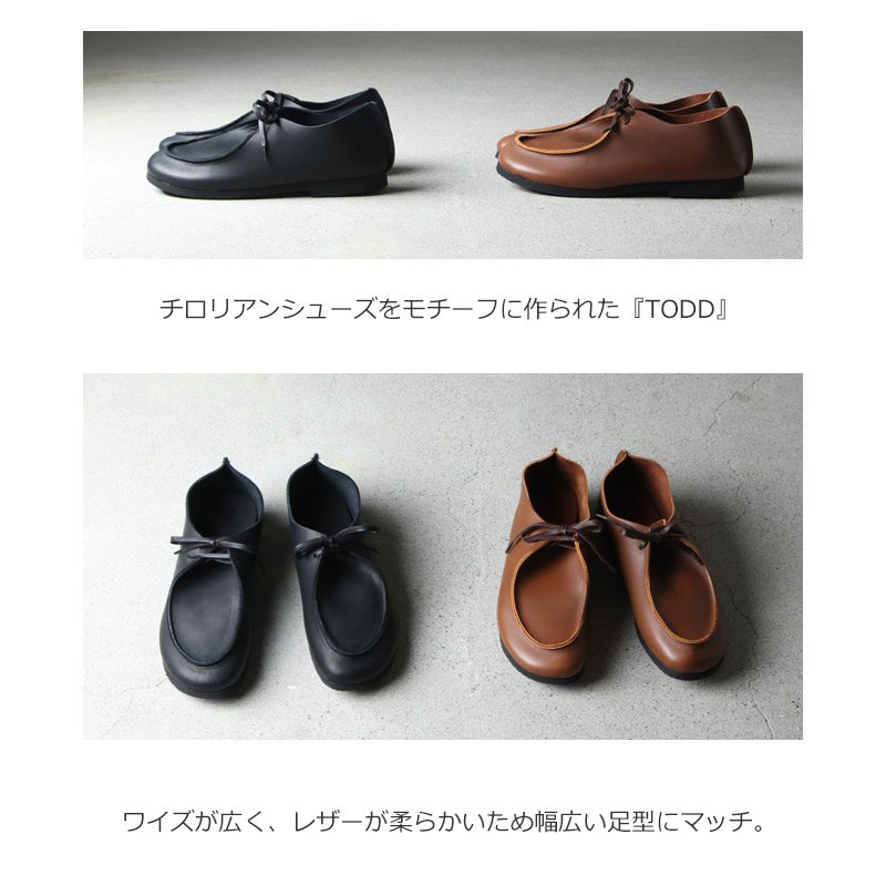 KOJIMA SHOE MAKERS (コジマシューメイカーズ) TODD / MEN