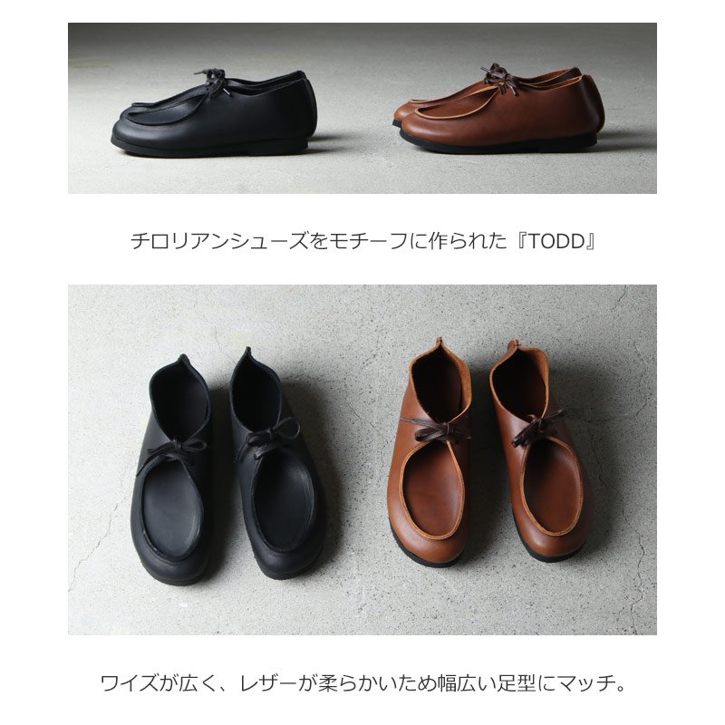 KOJIMA SHOE MAKERS (コジマシューメイカーズ) TODD / WOMEN