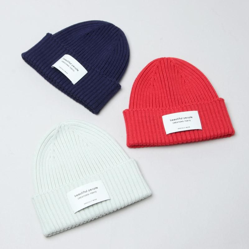 beautiful people (ビューティフルピープル) no seam rib knit cap 