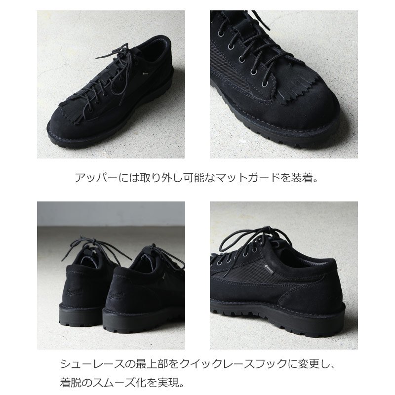 snow peak (スノーピーク) DANNER LIGHT Low SP / ダナーライトローSP