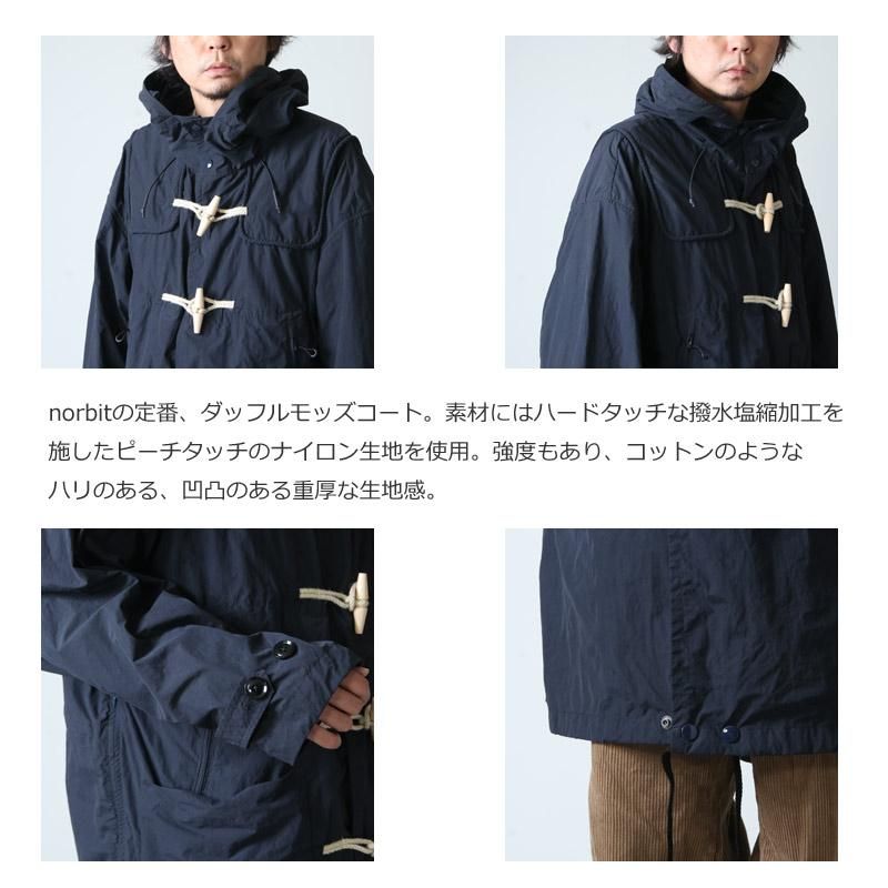 JOURNAL STANDARD モッズコート コート フィッシュテールコート