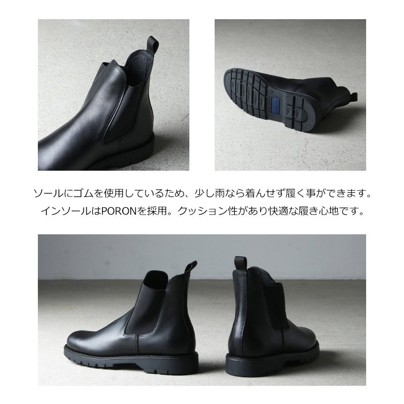 KLEMAN (クレマン) TONNANT / サイドゴアブーツ#Women